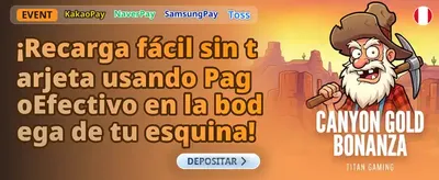 Recarga Diaria de Energía