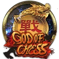 GodOfChessCQ9 screenshot